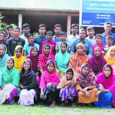 Bremgarten trifft Bangladesch - Im Austausch mit Bremgarten: die «Friendship»-Sekundarschule in Bangladesch.